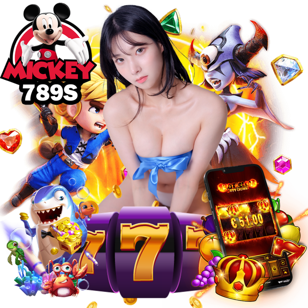 mickey789 ทรูวอเลท